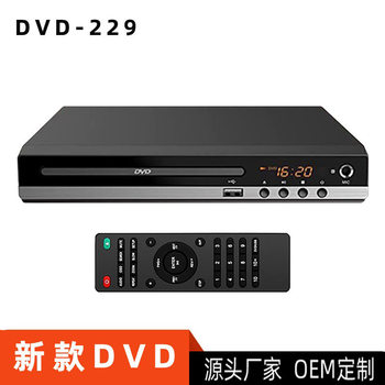 Dvd-229 Hd Evd Player Home Full-Function Dvd/Evd Player HDMI Student Cd Player