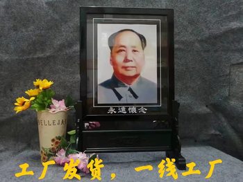 Factory wholesale old man portrait cardboard photo frame A412 inch photo studio photo frame portrait base wholesale