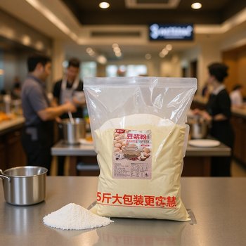 Pure Soy Milk Powder for Commercial Breakfast Use, 2.5kg Large Packets of Instant, Residue-Free Drinkable Nutritional Meal Replacement Soy Milk Powder, Wholesale and Dropshipping