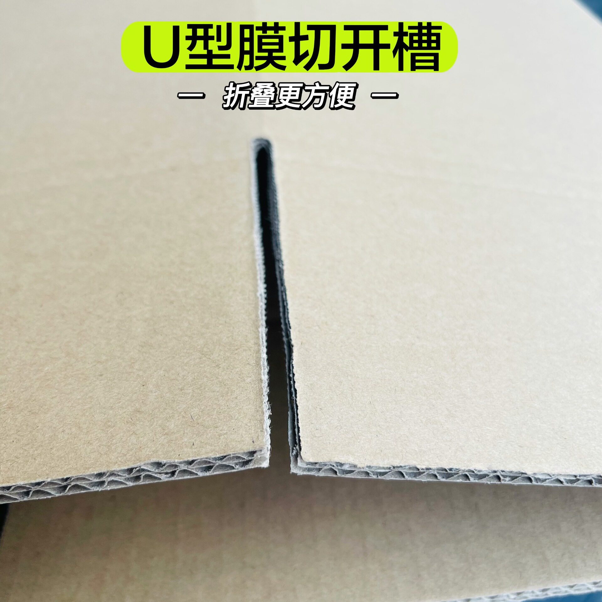 Large Five-Layer Extra-Hard Thickened Moving Carton in Stock for Amazon Cross-Border Logistics Storage and Packing, Box Length 60