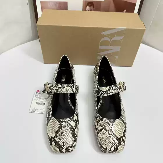 Za2025 New Snake Pattern Flats Ballet Shoes Square Toe Thick Heel T-Strap Flats Spring New Buckle Sandals