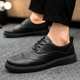 2025新款男鞋休闲皮鞋夏季新款布洛克英伦复古商务正装百搭工装鞋