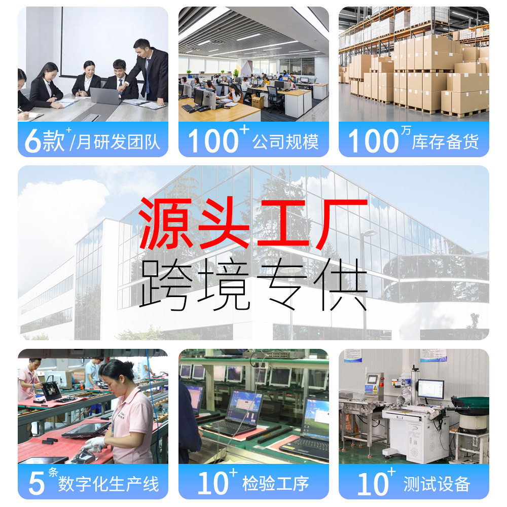 厂家批发高端一体机电脑直播办公高级感教育全新一体式整机触控pc