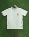 2026 France Away