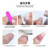 Wearing a kit wholesale double-sided jelly yellow gum alcohol cotton nail file glue nail material package suit