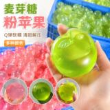 Трансграничная музыкальная декомпрессионная игрушка Apple pinch с медленным отскоком, имитация вентиляционного шара, фруктовый креативный декомпрессионный подарок