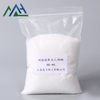 Emulsifier SG-40 Ester ether softener PEG-40 stearate