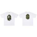 103 white color green