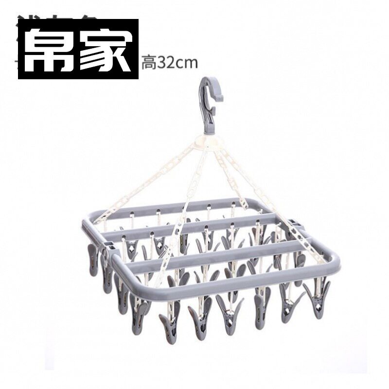 Square Circle Toilet Socks Rack Foot Holder Multi-head Drying Rack for Hanging Underwear and Underwear Ladies Drying Rack