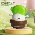 Cute cabbage [press and slide]