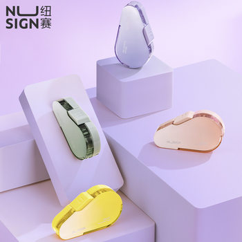 Deli Ns161 Retractable Correction Tape 6m Refillable Correction Tape Student Correction Tape Writing Tape