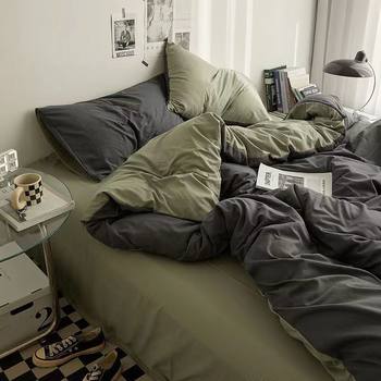 Solid Color Four-Piece Simple Style Quilt Set, Complete Set of Quilt Cover, Washed Cotton, Three-Piece Student Dormitory Bed Bed Sheets Set