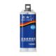 AB multifunctional casting glue strong glue metal adhesive leak repair electric welding seam repair agent temperature resistant welding casting glue