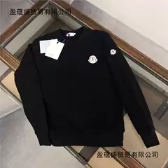 Cross-Border Foreign Trade Autumn and Winter New Style Original Label Moncler Trendy Brand Men's Sweatshirt with Round Neck Embroidery Long Sleeve Trendy Brand Sweatshirt for Men