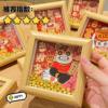 2026 New Wooden Gold Ingot Fortune Photo Frame Table (12*12cm) Desktop Decoration Table