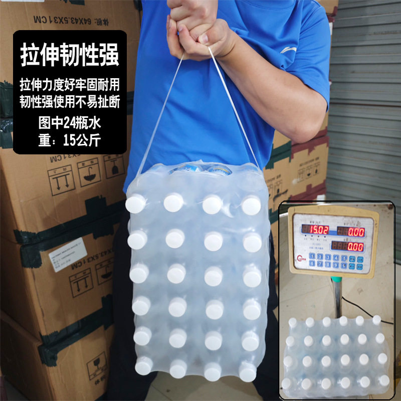 Large Roll of Transparent Yellow Tape 4.5cm Wide, Special Sealing Tape for Express Packaging, Transparent Tape for Sealing Boxes, Wholesale by the Box