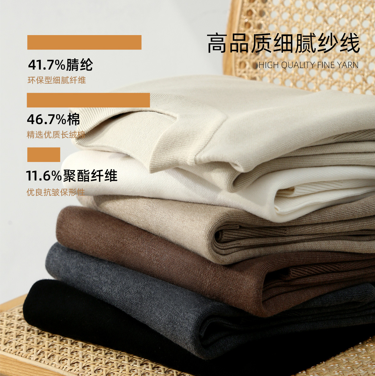 墨麦客半高领毛衣男秋冬季百搭毛衫简约纯色基础男士针织衫20006.