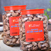 Imported raw materials cashew nuts wholesale factory direct supply nuts wholesale sub-packaging generation delivery 500g canned