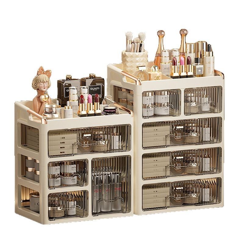 Cosmetic Storage Box Desktop Skin Care Dust-proof Household Drawer Type Split Lipstick Dressing Table Jewelry Storage Shelf