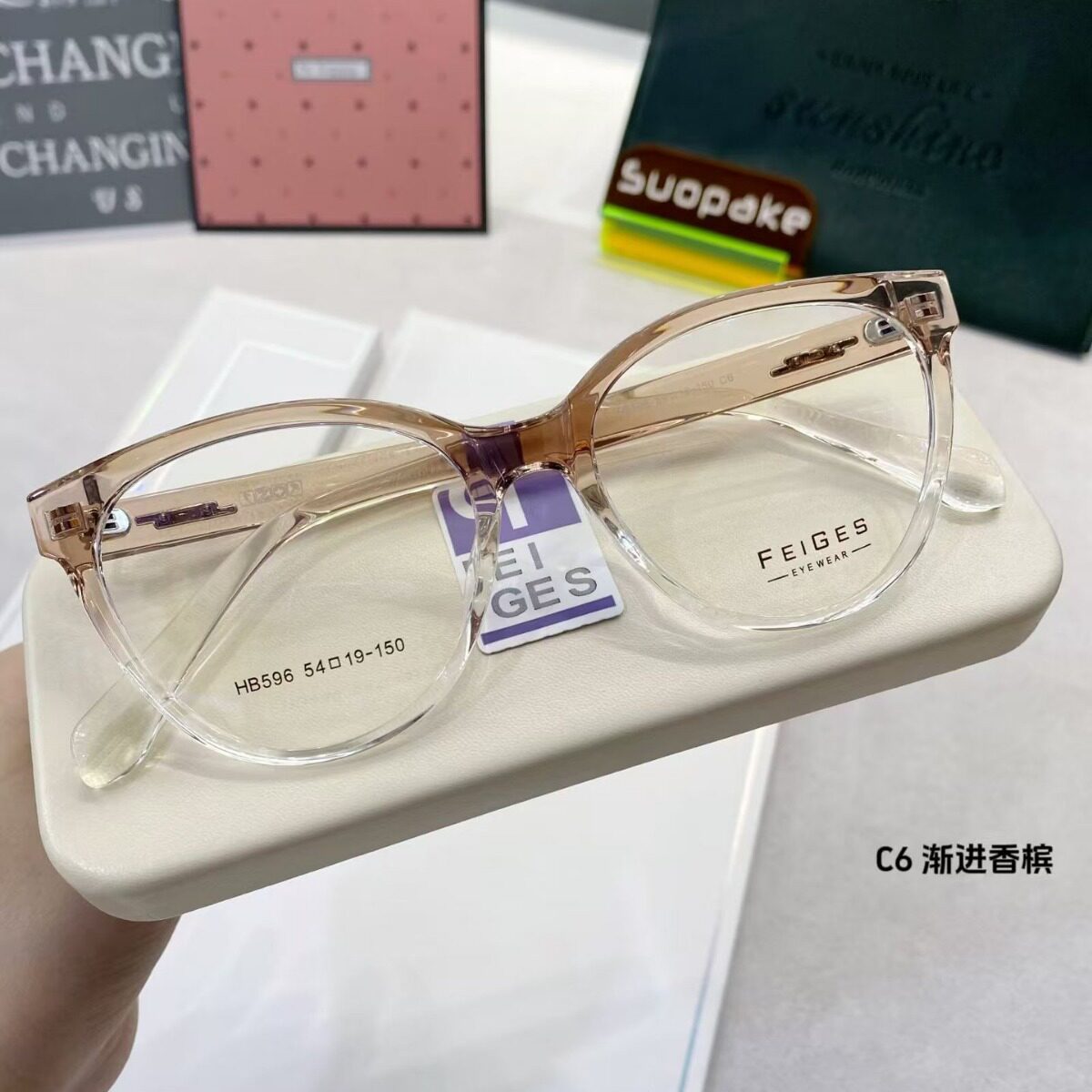 New TR90 optical glasses ultra-light makeup artifact optical glasses frame can be equipped with myopia flat lens 596
