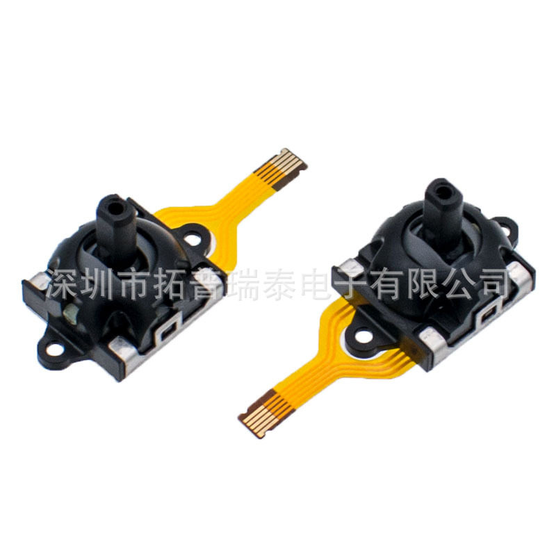 Manufacturer VR handle electromagnetic rocker Rog Ally handheld Hall rocker gpd win3 handle rocker in stock