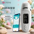 seller product image