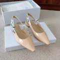 Apricot flat bottom