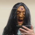 Sewn Eyes Zombie