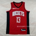 Hot press rocket 13 red