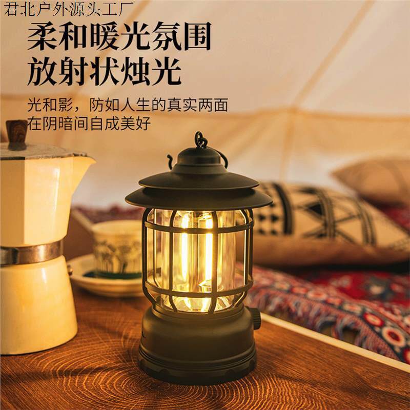 Junbei Outdoor Camping Tent Popular Camping Hand Lamp Flame Lamp Rechargeable Outdoor Lantern Horse Lantern Floodlight