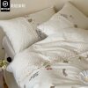 Fresh and Simple Cotton and Linen Bed Sheet Four-Piece Set, Ultra-Soft Floral Towel Embroidered Duvet Cover, Girly Double Skin-Friendly Bedding