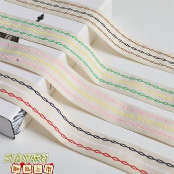 Three-color intercolor striped knitted polyester webbing garment accessories factory Spot jacquard letter printing belt mother belt