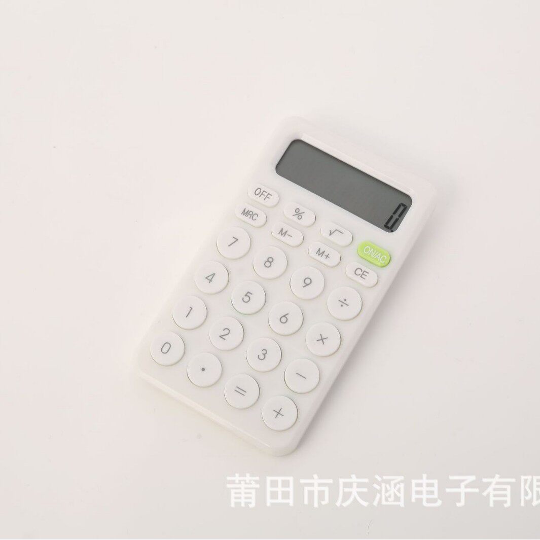 马卡龙彩色便携计算器办公专用计算机学生可爱计算器财务专用