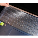 Подходит для пленочной клавиатуры ASUS ZenBook Flip 14 UX463F 14-дюймового ASUS Lingyao Deluxe14s