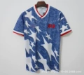 1994 united states away game