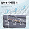 Dream Cube Bamboo Charcoal Mattress Memory Foam Mattress Home Latex Simmons Independent Bag Silent Spring Hotel Mattress
