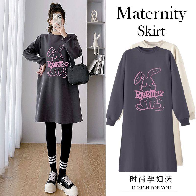 Autumn Dress for Pregnant Women, Fashionable Mom Suit, Autum Mid-Length Top, Sweatshirt and Skirt Two-Piece Set