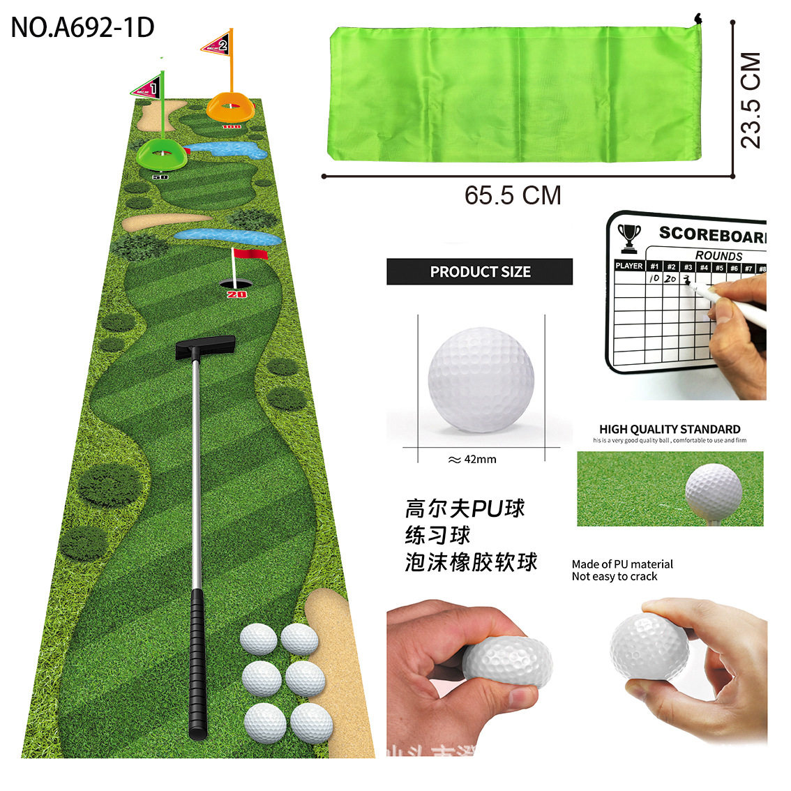 Cross-border golf suit self-loading club iron indoor and outdoor sports parent-child interaction children's simulation golf suit