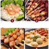 Hot Pot Ingredients Set: Anjing Hot Pot Meatballs, Shrimp Paste, Beef Balls, Fish Tofu, Fish Balls, Fish Roe Balls, Spicy Hot Pot Ingredients