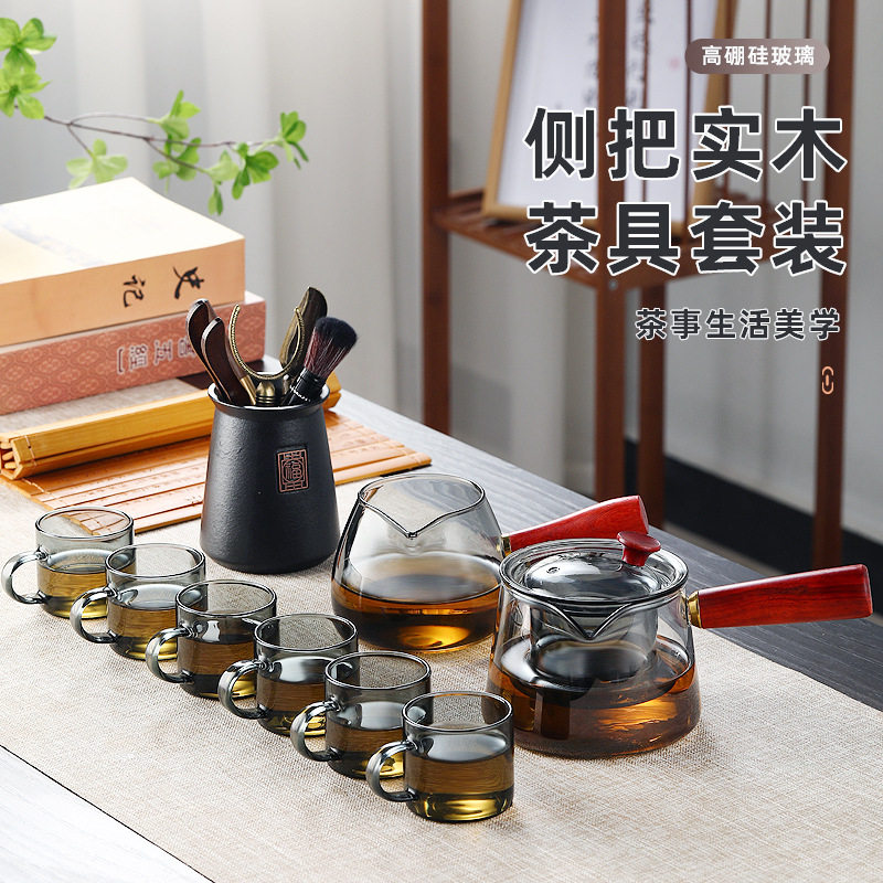 Glass Teapot High Temperature Resistant Side-to-tea Single Pot Tea Set Household Wooden-to-glass Flower Teapot Electric Ceramic Stove Boiling Teapot
