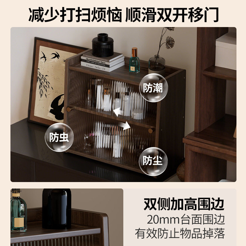 Water Cup Solid Wood Storage Rack for Placing Cups, Storing Teacups, Tea Sets, Dining Table, Dustproof Desktop Countertop, Coffee Cabinet