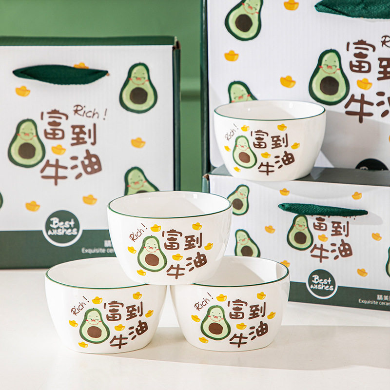 Rich Butter Ceramic Tableware, Bowls and Chopsticks Set, Dishes Gift Box, Company Business Opening Gift Event Gift