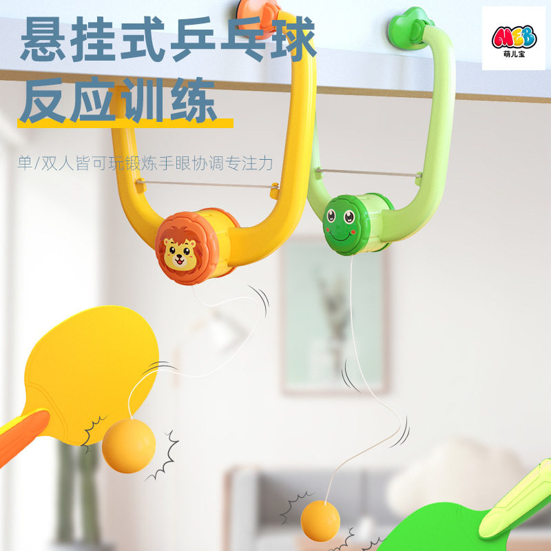 Cross-Border Direct Supply of Children's Hanging Table Tennis Trainer Indoor Sports Parent-Child Interactive Educational Early Education Toys