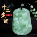 seller product image