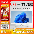 seller product image