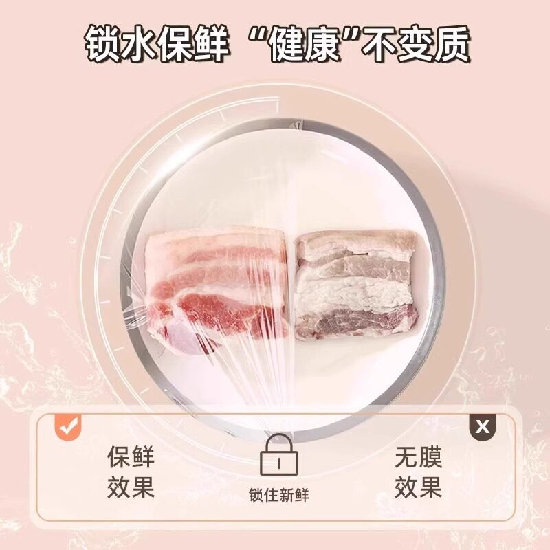 Hand-Free Tear-Off Cling Film Kitchen Sliding Knife Cling Film with Cutter Food Cling Film