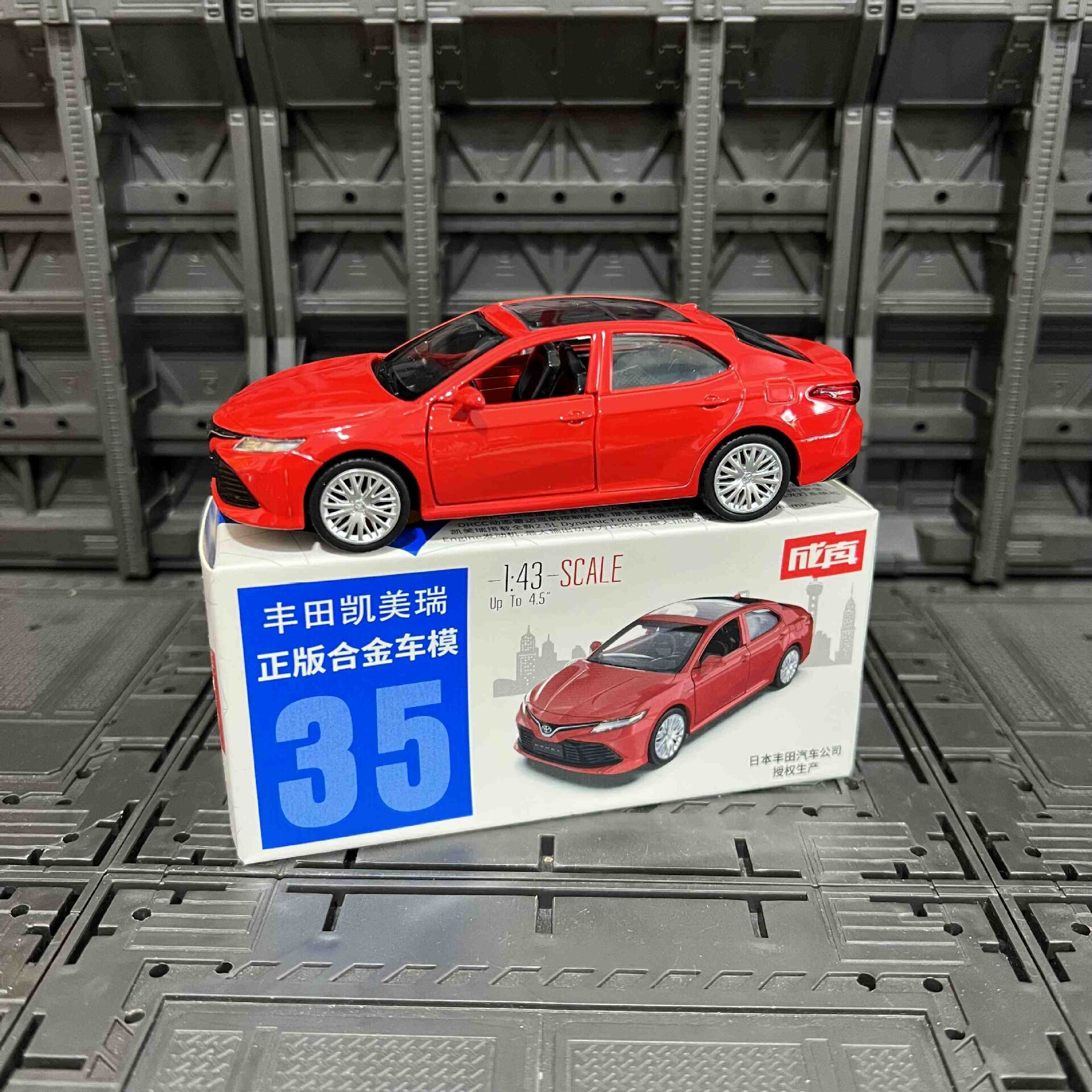 正版成真合金车小汽车模型车子可开门儿童男孩回力车玩具乳白色