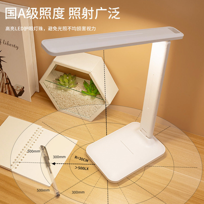 led folding table lamp eye protection bedside lamp student learning special atmosphere usb nightlight bedroom dormitory reading lamp