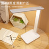 led folding table lamp eye protection bedside lamp student learning special atmosphere usb nightlight bedroom dormitory reading lamp