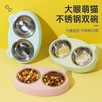 Pet Supplies Cat and Dog Big Face Cat Bowl Anti-Choking Slow Food Water and Food All-In-One Easy to Clean Neck Protection Cat Bowl Dog Bowl Food Utensils